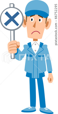 Male incorrect answer on work clothes Male incorrect answer on work clothes 66752295
