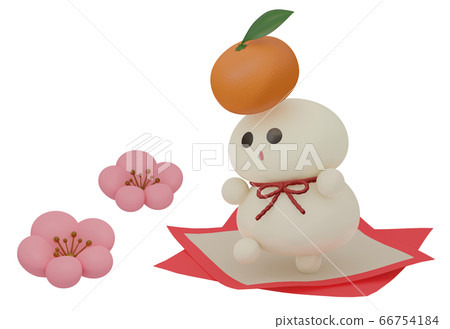 加賀年糕_新年裝飾_橘子_大米_李子_無背景_ NEW YEAR_red 加賀年糕_新年裝飾_橘子_大米_李子_無背景_ NEW YEAR_red 66754184