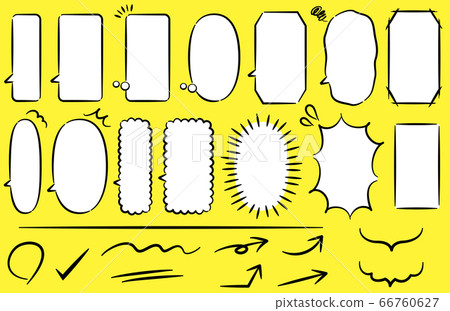 Vertical cartoon-style speech bubble set thick line 66760627