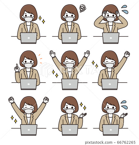 Business woman computer mask - Stock Illustration [66762265] - PIXTA