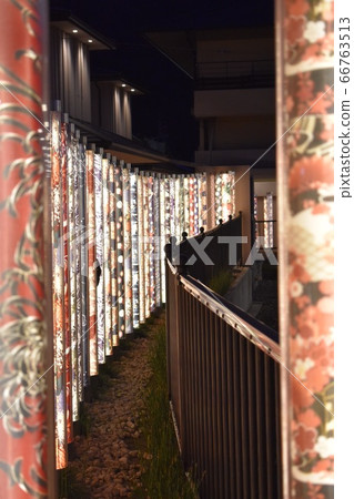 Kimono Forest Kimono Forest 66763513