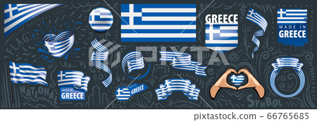 Vector set of the national flag of Greece in various creative designs 66765685
