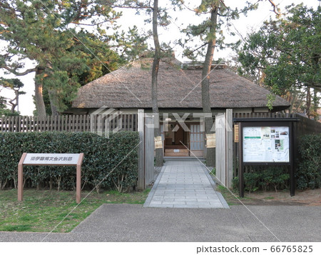 Former Hirofumi Ito Kanazawa villa in Nojima Park, Kanazawa-ku, Yokohama 66765825