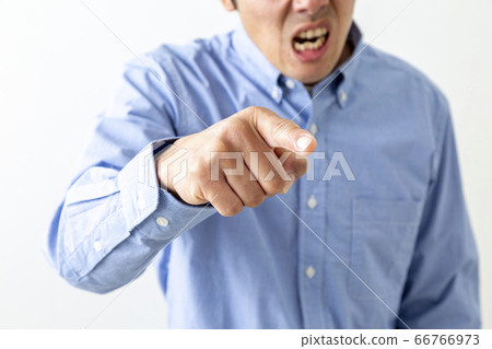 Power harassment Power harassment 66766973