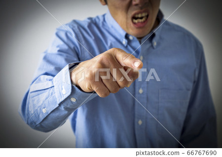 Power harassment 66767690