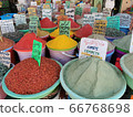 Spice Bazaar 66768698