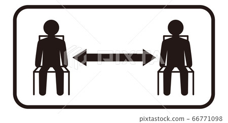 vector, vectors, distance 66771098