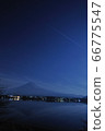 富士山 66775547