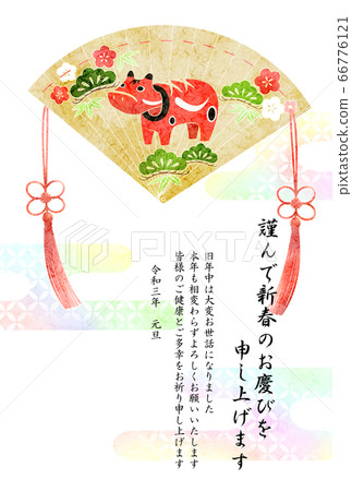 賀年片新年賀卡 66776121