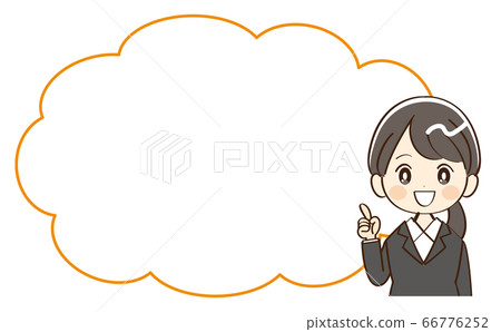 女人，西裝，講話泡泡 66776252