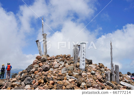 Kyoyama summit (Fukushima) 66777214