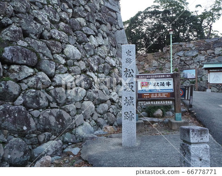 松阪城遺址〉 松阪城遺址〉 66778771