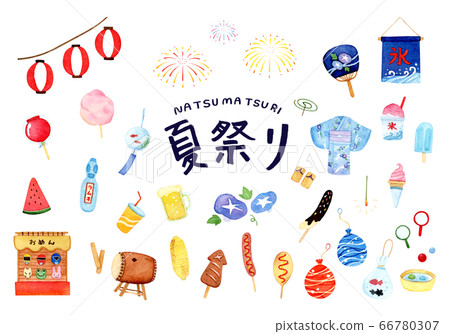 Hand-painted watercolor | Summer festival clipart illustration set 66780307