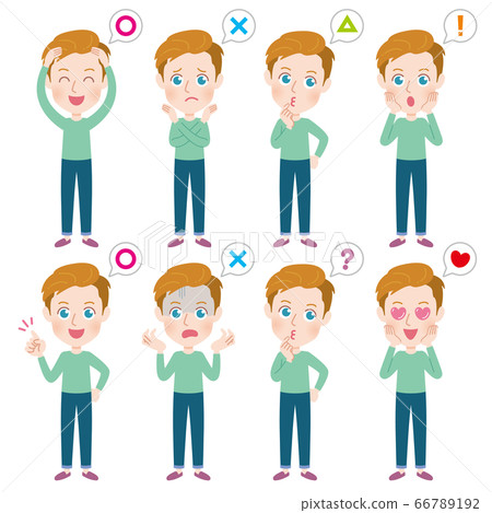 vector, vectors, person 66789192