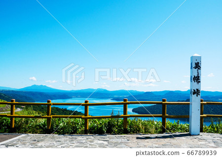 Lake Kussharo seen from Miotoro Pass 66789939