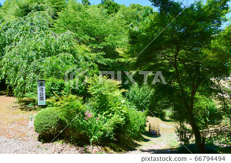 七尾市山梨寺集團本鄉公園 66794494