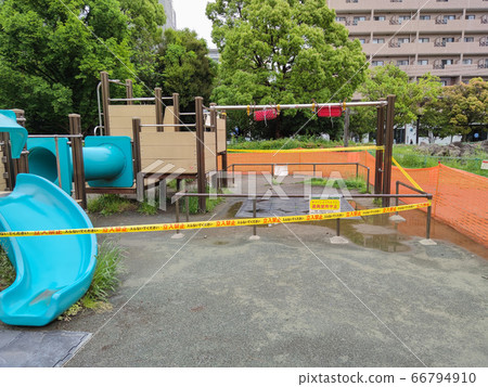 Prohibited playground equipment 66794910