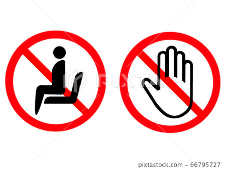 Sitting/touching prohibited mark - Stock Illustration [66795727] - PIXTA