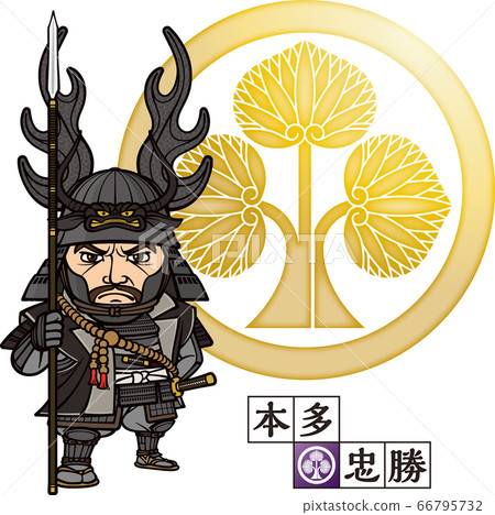Tadakatsu Honda armed [2 heads and crests] 66795732