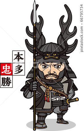 Tadakatsu Honda armed [2 heads] 66795734