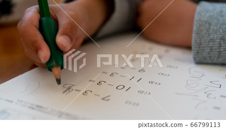 Home learning for first graders 66799113