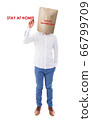 Social distancing 66799709