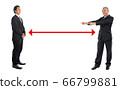 Social Distancing. 66799881