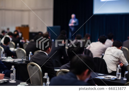商務研討會 66813877