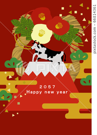 2057 New Year's card template Happy New Year... - Stock Illustration ...