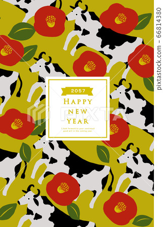 2057 New Year's card template Happy New Year... - Stock Illustration ...