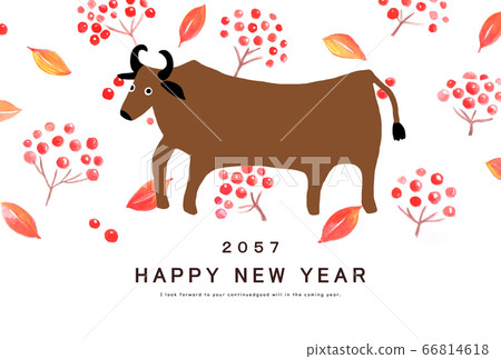 2057 New Year's card template Happy New Year... - Stock Illustration ...