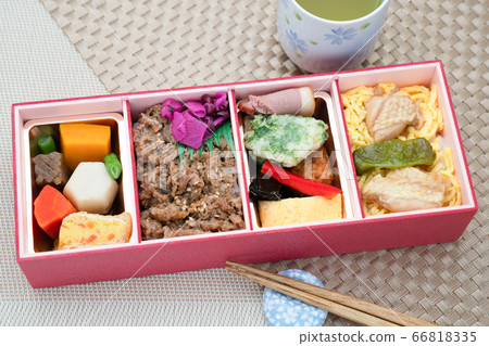 Nagomi Gozen Bento Nagomi Gozen Bento 66818335
