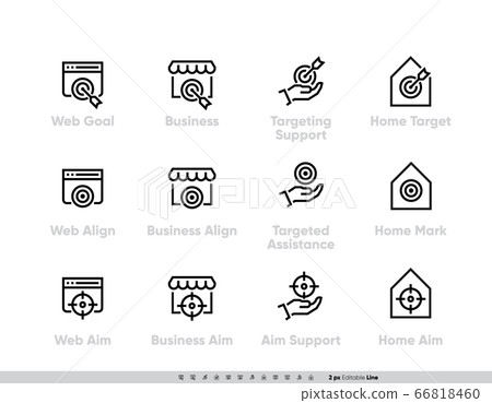 Business Targeting Focus and Perspective icon set. Web Goal, Support, Business Align, Targeted Assistance, Aim Support. Editable line stroke pictogram Business Targeting Focus and Perspective icon set. Web Goal, Support, Business Align, Targeted Assistance, Aim Support. Editable line stroke pictogram 66818460
