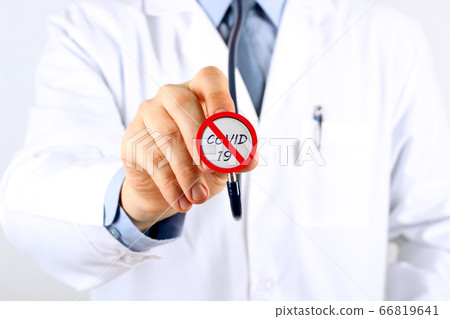 Doctor holding stethoscope with covid 19. Stop Coronavirus 66819641