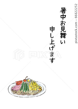 Summer greeting card (chilled Chinese food) Summer greeting card (chilled Chinese food) 66822252