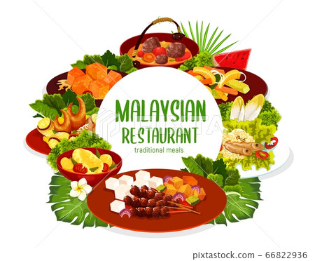 Malaysian cuisine restaurant meals round banner 66822936