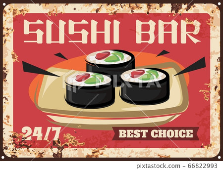 Sushi meal rusty plate, vector 66822993