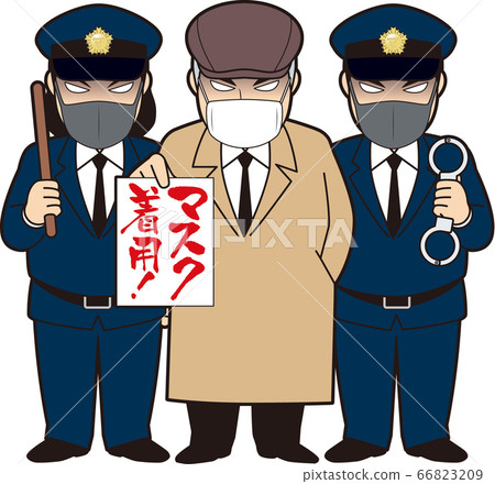 面具警察 66823209