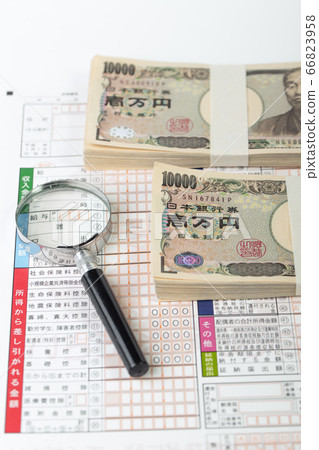 [Application for Sustainable Benefit and 1 million yen wad] 66823958