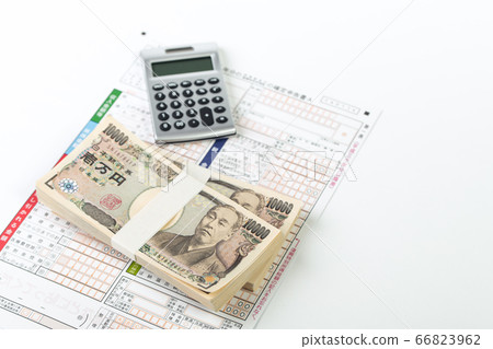 [Application for Sustainable Benefit and 1 million yen wad] 66823962