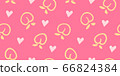 手繪桃果無縫圖案水果 66824384