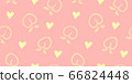 手繪桃果無縫圖案水果 66824448