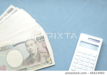 Wallet and calculator 66824960