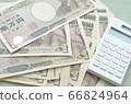 Wallet and calculator 66824964