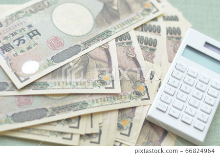 Wallet and calculator 66824964