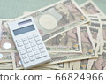 Wallet and calculator 66824966