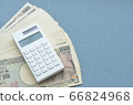 Wallet and calculator 66824968