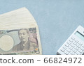 Wallet and calculator 66824972