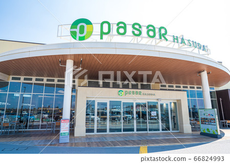 Renewal Hasuda Service Area Renewal Hasuda Service Area 66824993