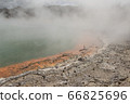 Wai o Tapu the volcanic wonderland in New Zealand. 66825696
